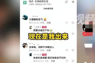 3-0被追成3-2！蒂亚戈-席尔瓦赛后怒斥队友，并拒绝摄影师拍摄